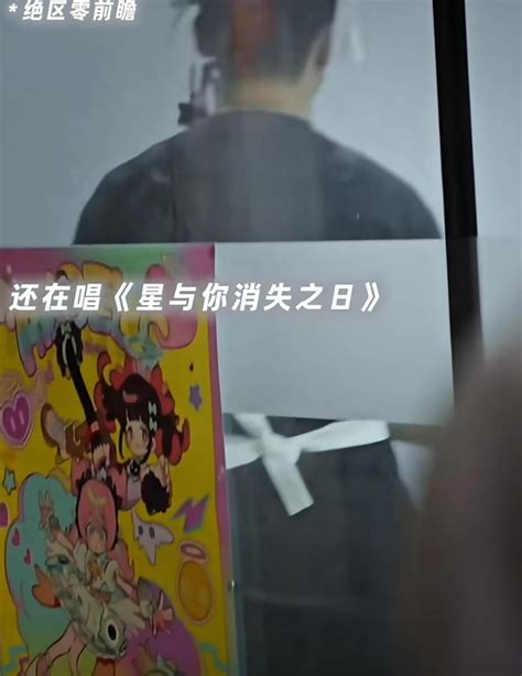 车厢里的独处时光:现代妻子们在路上的自我修复与角色转换